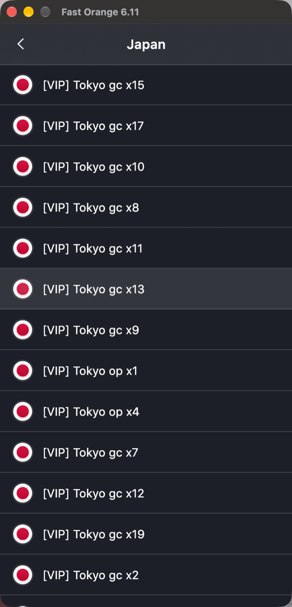 The Fast Orange VPN node list for Japan, with individual Tokyo entries under the country
